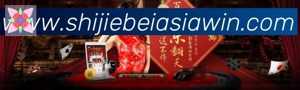 企业概况
