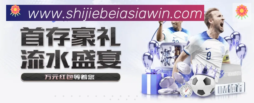 平台使命图